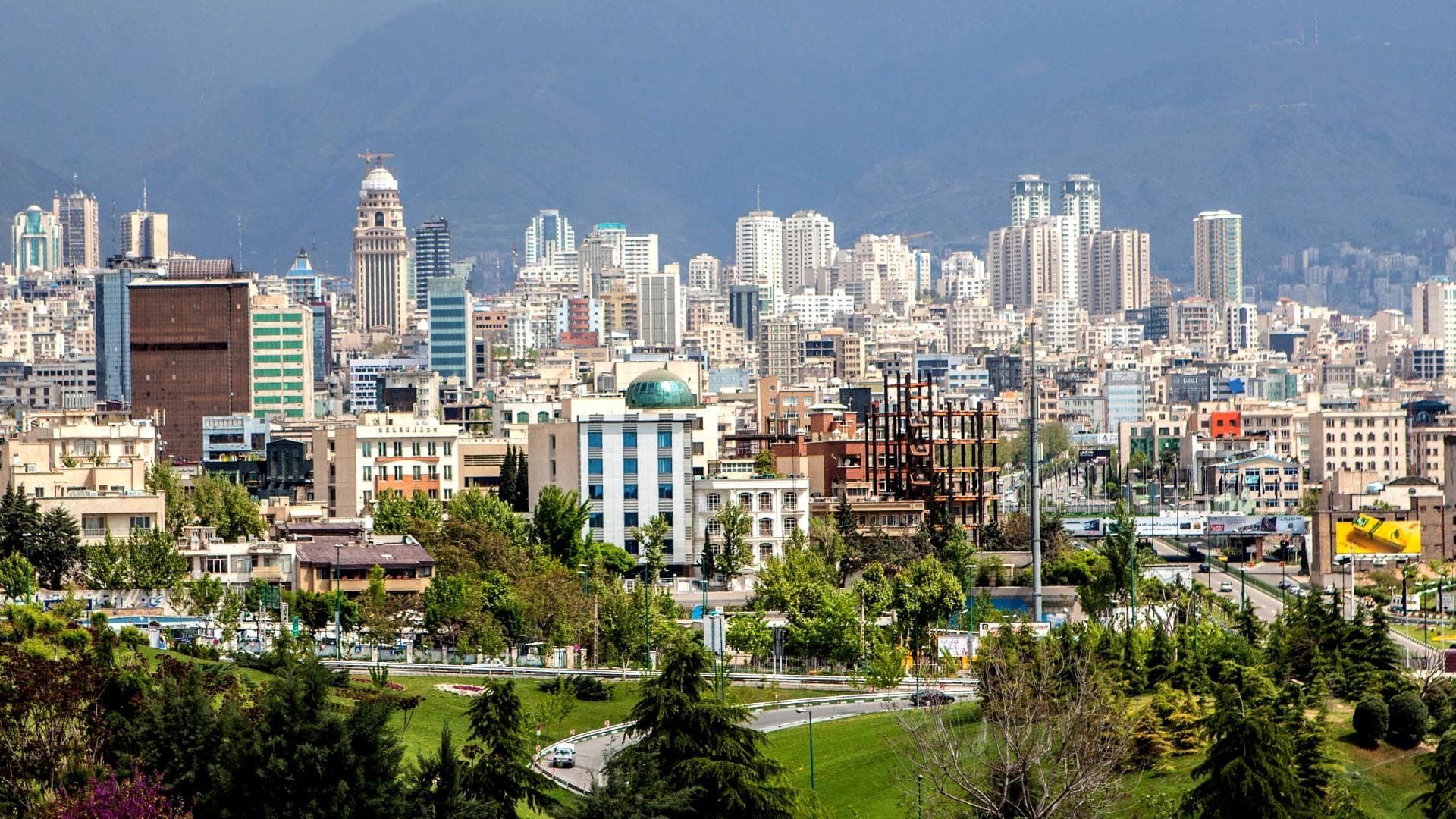تهران